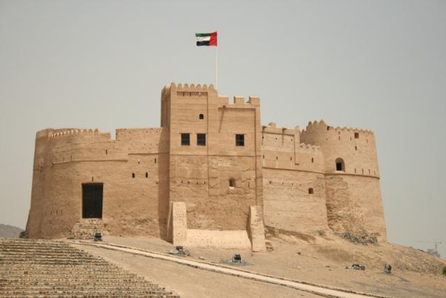 Форт Эль Хейль (Al Hail Fort)