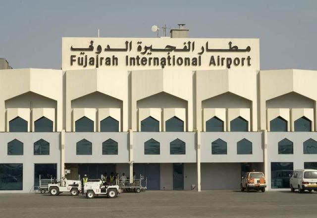Аэропорт Фуджейра (Fujairah International Airport)